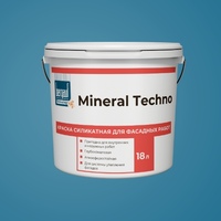 Bergauf Mineral Techno краска силикатная для фасадных работ база A,С. ЛЕТО-ЗИМА