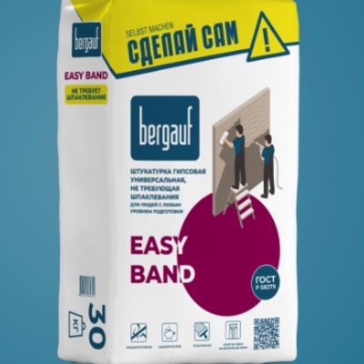 Bergauf Easy Band Штукатурка гипсовая для людей с любым уровнем подготовки