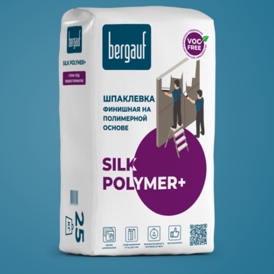 Bergauf Silk Polymer+ Финишная шпаклевка на полимерной основе