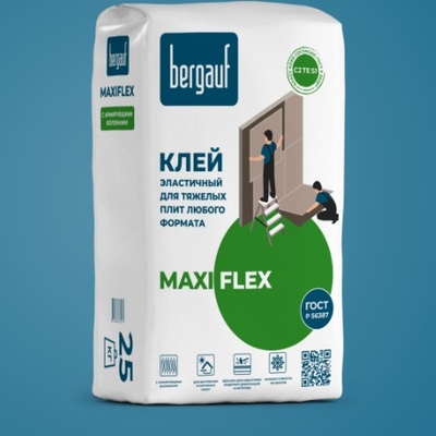 Bergauf Maxiflex Клей эластичный для тяжелых плит любого формата