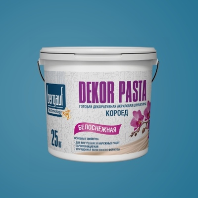 Bergauf Dekor Pasta 2 мм Готовая декоративная штукатурка с фактурой Короед, ЛЕТО-ЗИМА