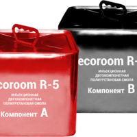 Инъекционная двухкомпонентная полиуретановая смола ECOROOM R-5